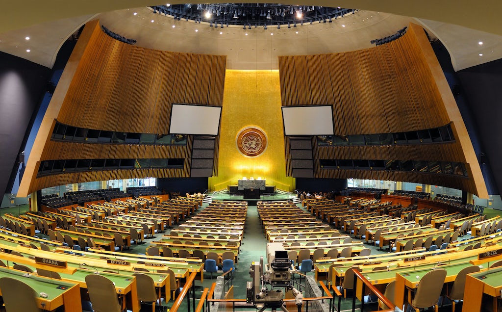 UN General Assembly Hall, New York City (Shutterstock)